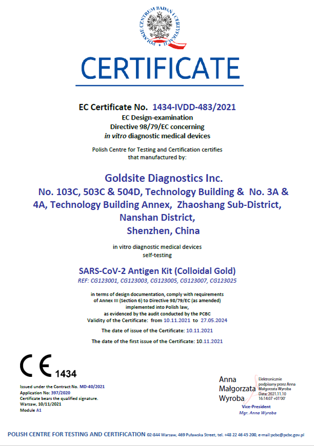 GoldSite obtient un certificat d'auto-test CE pour l'autotest antigène nasal SARS-COV-2